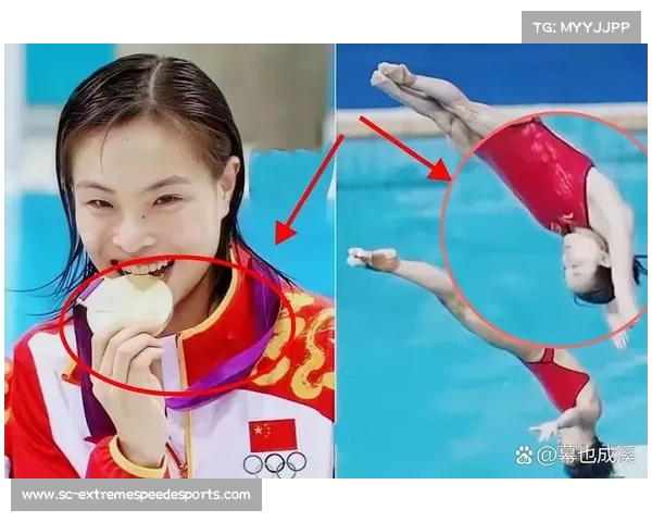 2016年奥运会女子跳水冠军成就与背后努力的完美呈现